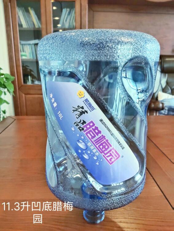 公司常年出售水桶破粹料，價(jià)格來(lái)電詳談